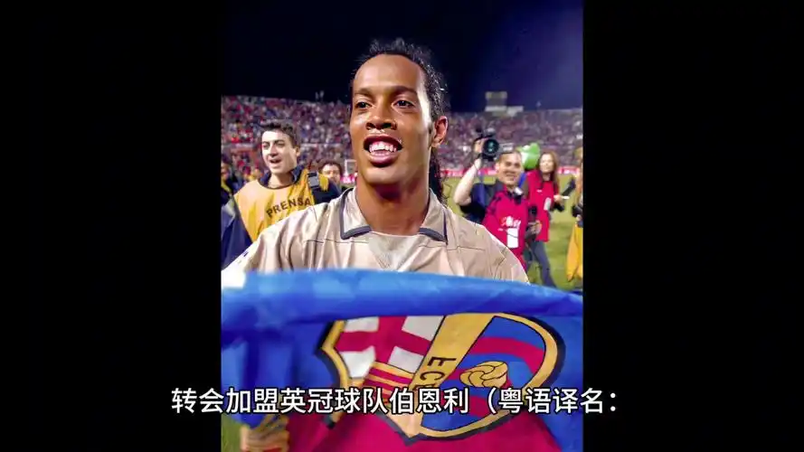 类似的案例