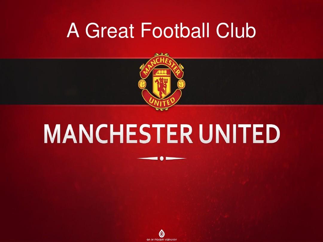 并且始终奋 并且始终奋