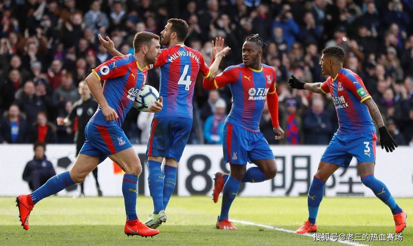 伤病困扰与 伤病困扰与